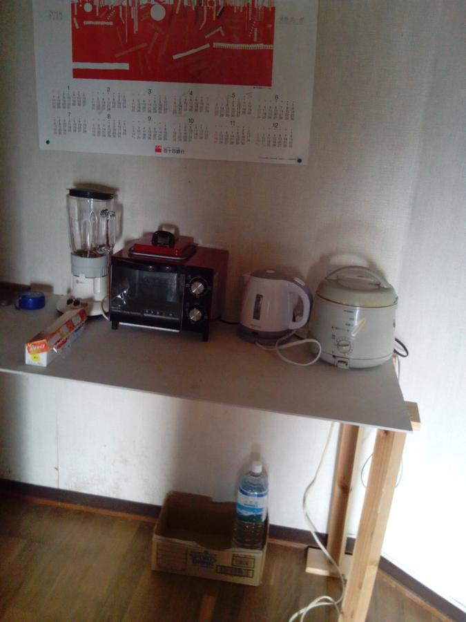 Raibrasil Guest House Sanuki  Zewnętrze zdjęcie